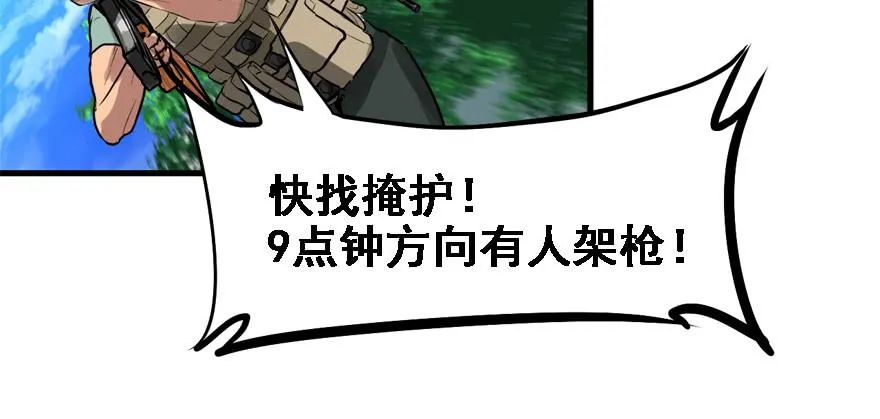 饵 第16页