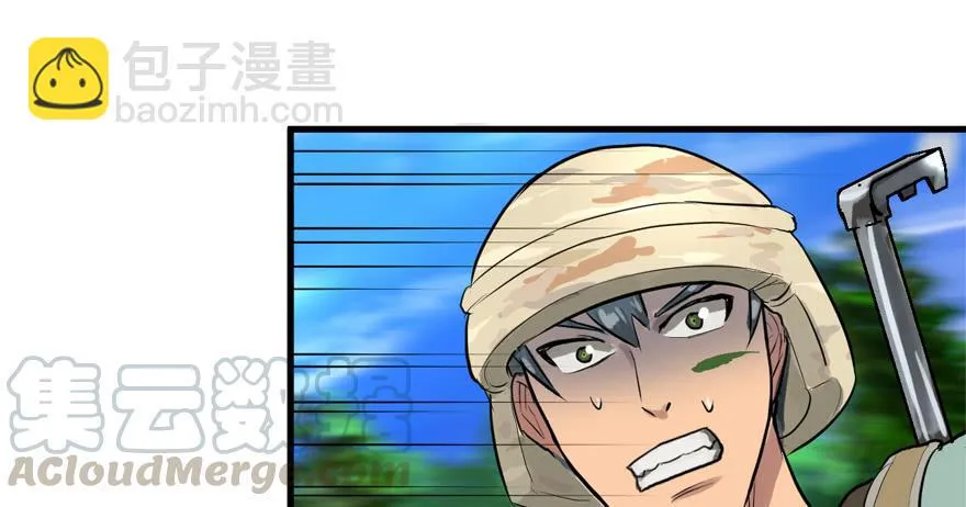 饵 第21页