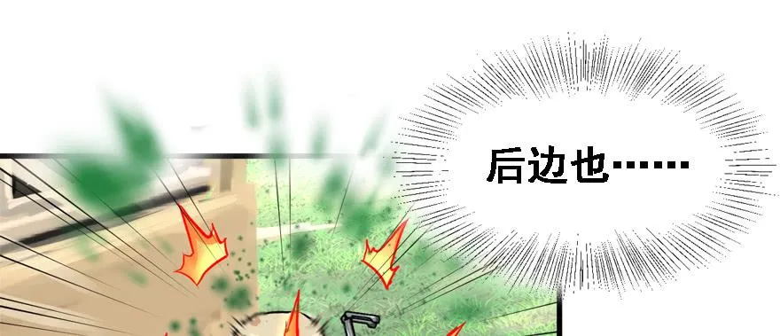 饵 第27页