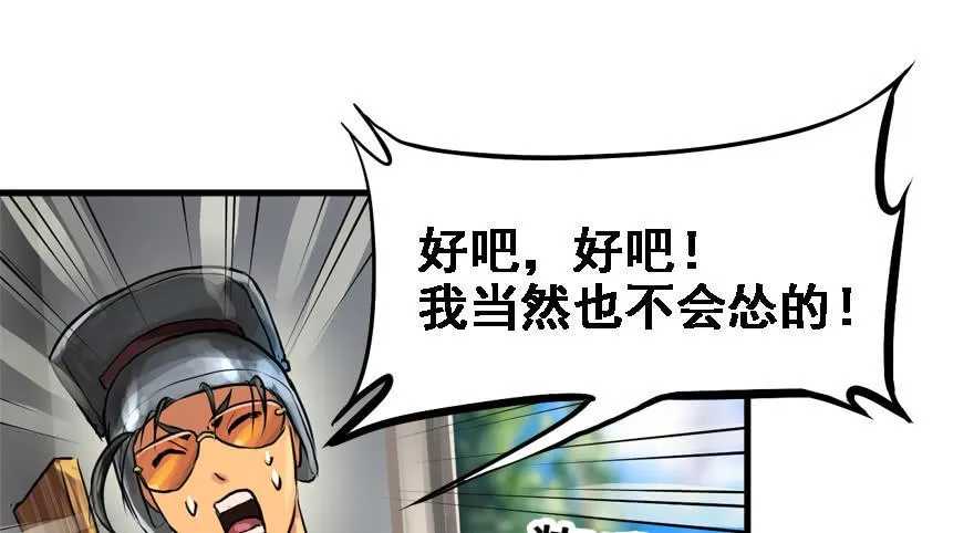 饵 第39页