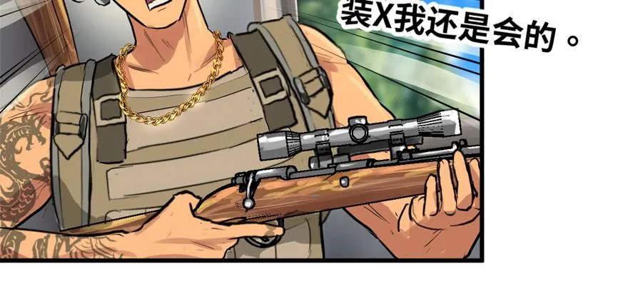饵 第40页