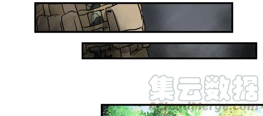 饵 第41页