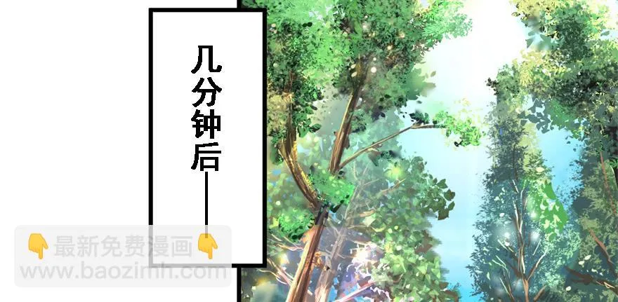 饵 第42页