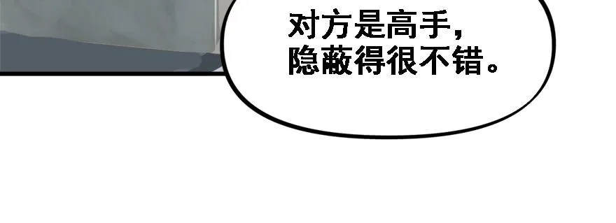 饵 第46页