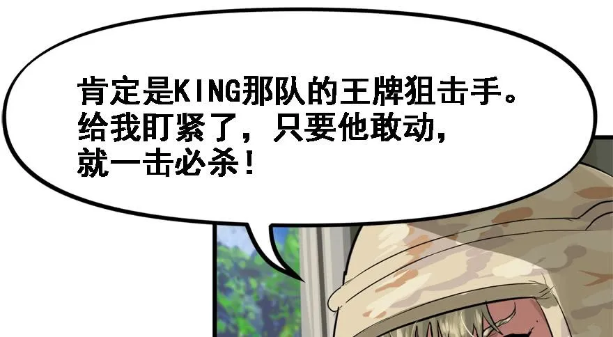 饵 第47页