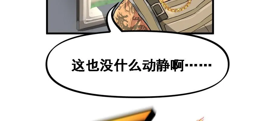 饵 第50页