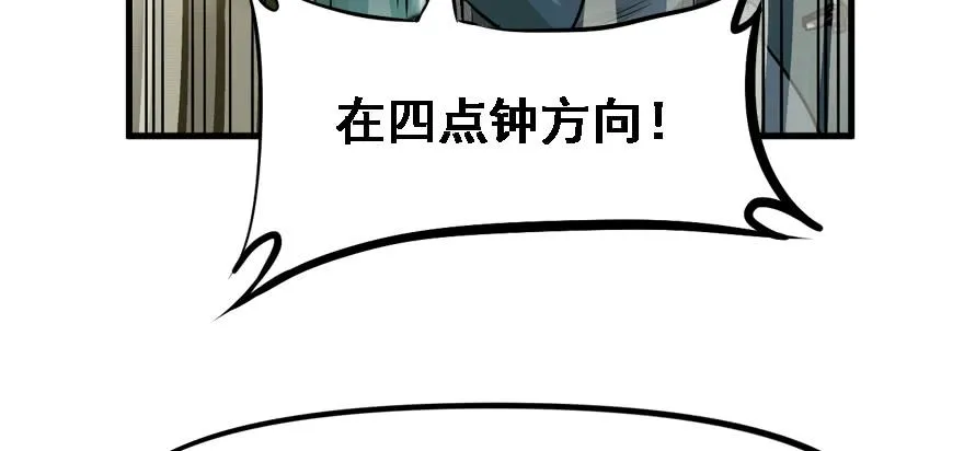 饵 第56页