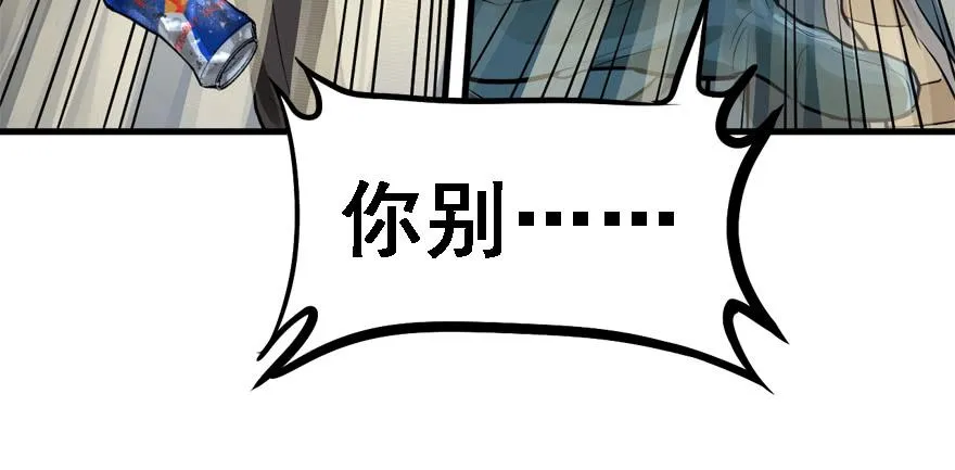 饵 第69页