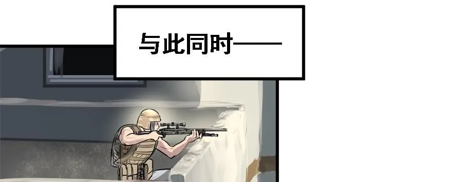 饵 第70页