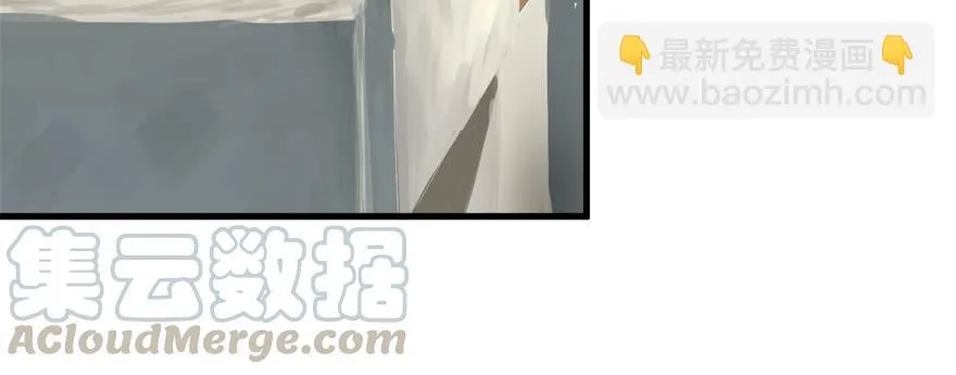 饵 第71页