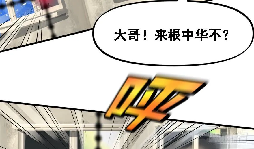 饵 第82页