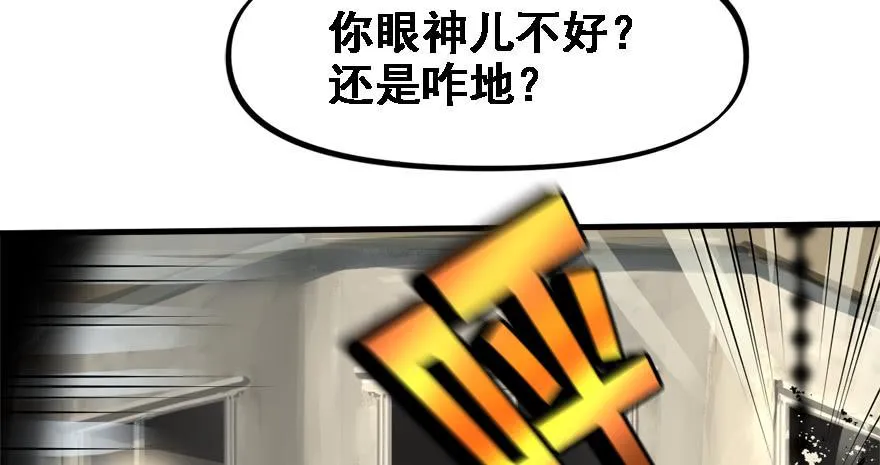 饵 第84页
