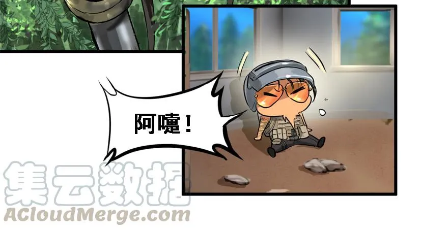饵 第101页