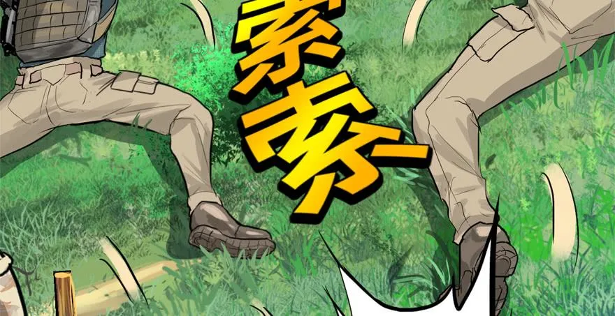 饵 第106页