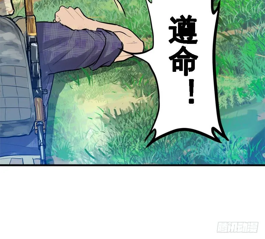 饵 第107页