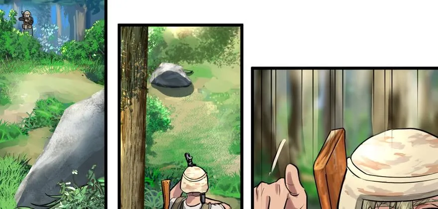 捕蝉 第22页