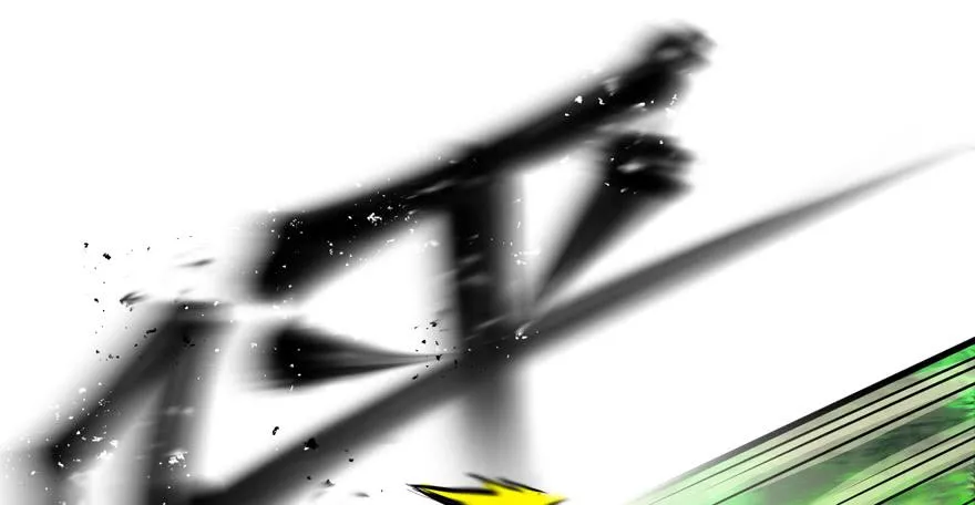 捕蝉 第35页