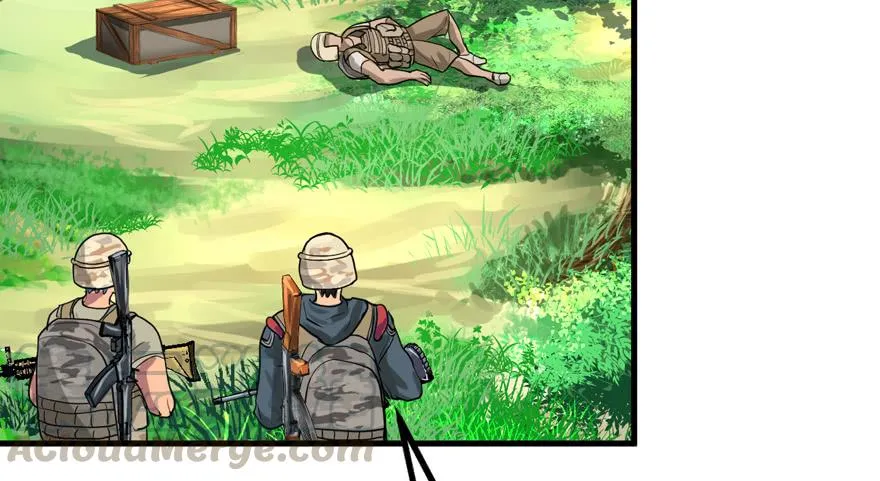 捕蝉 第51页