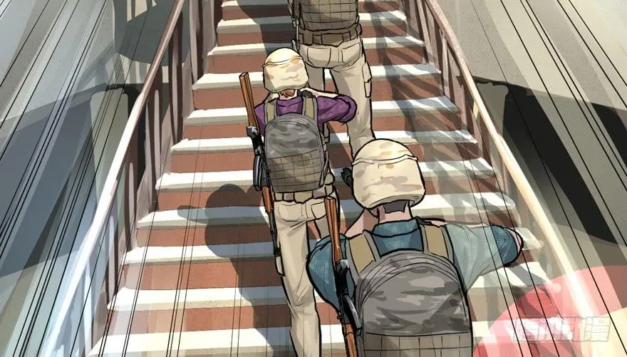 捕蝉 第62页