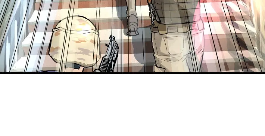捕蝉 第63页