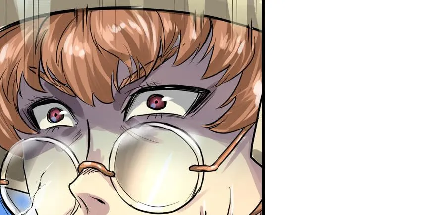 捕蝉 第94页