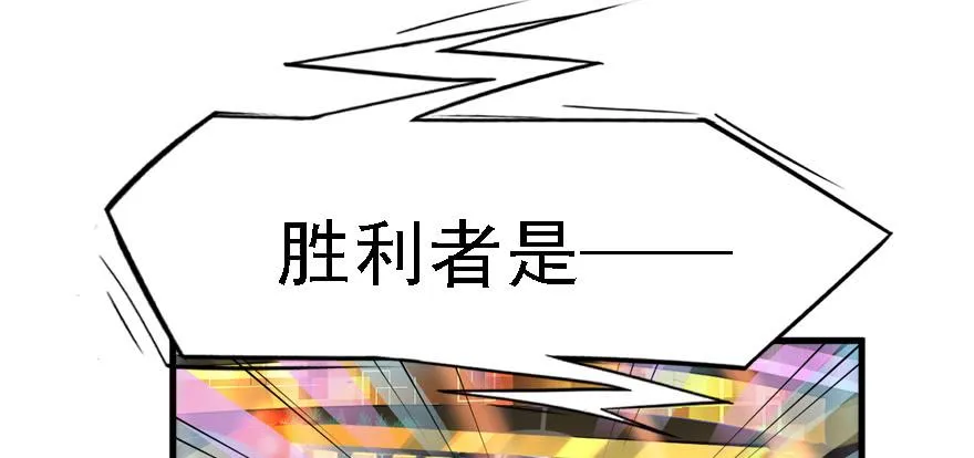 天在看 第5页