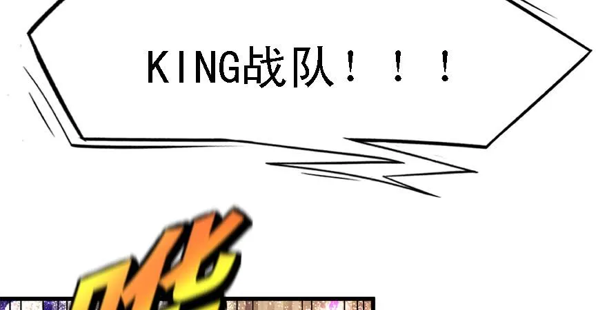 天在看 第7页