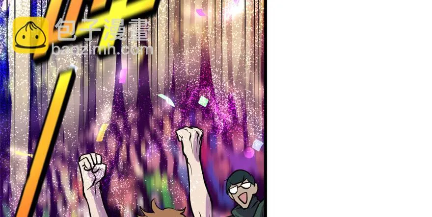 天在看 第8页