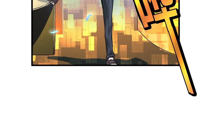 天在看 第12页