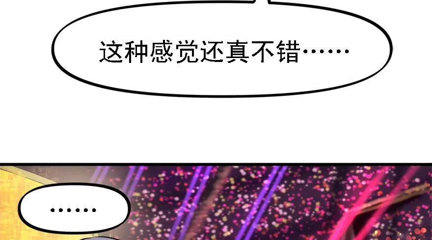 天在看 第14页