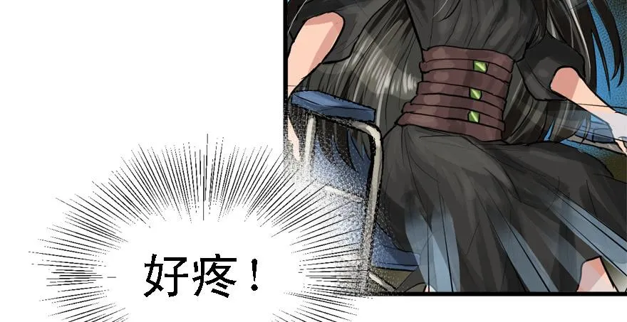 天在看 第19页