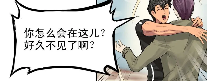 天在看 第44页