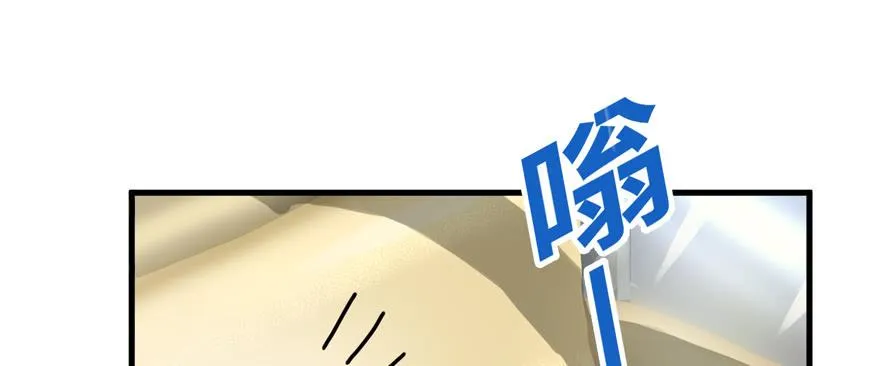 天在看 第63页