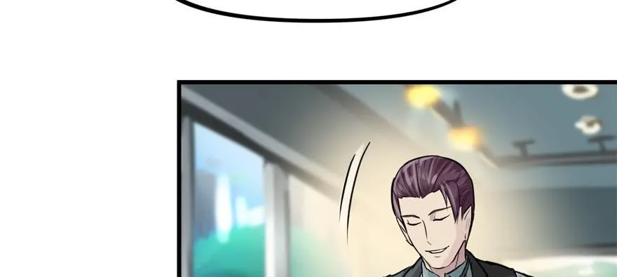 天在看 第86页