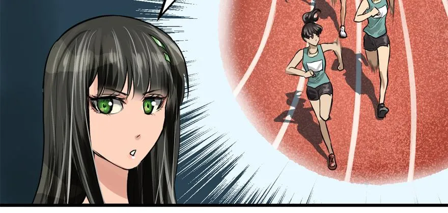 Double Kill 第49页