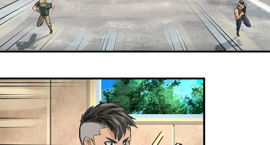 Double Kill 第59页