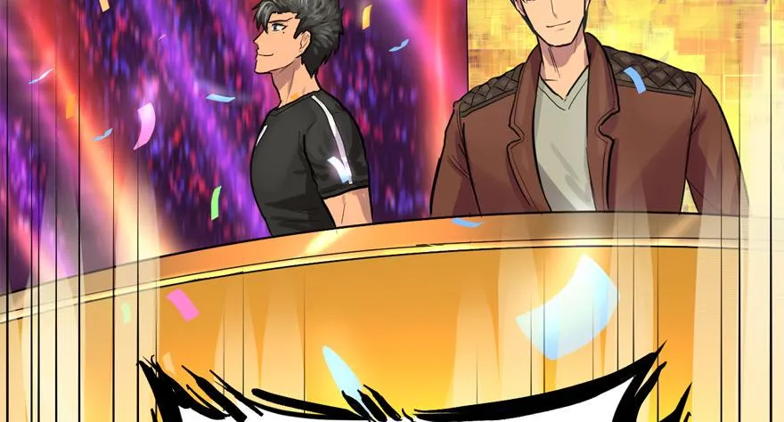 Double Kill 第87页
