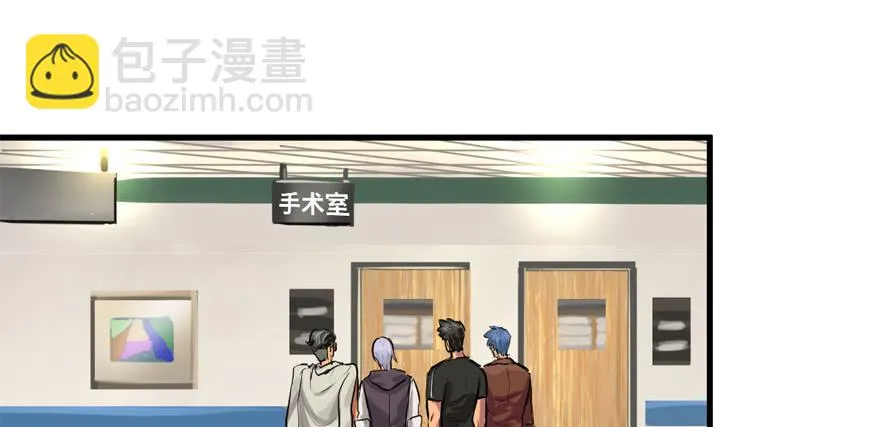 人生没有缺席 第5页