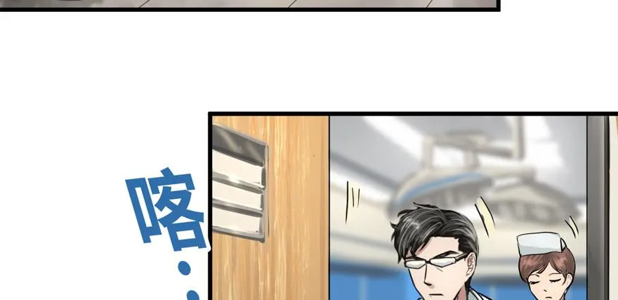 人生没有缺席 第7页