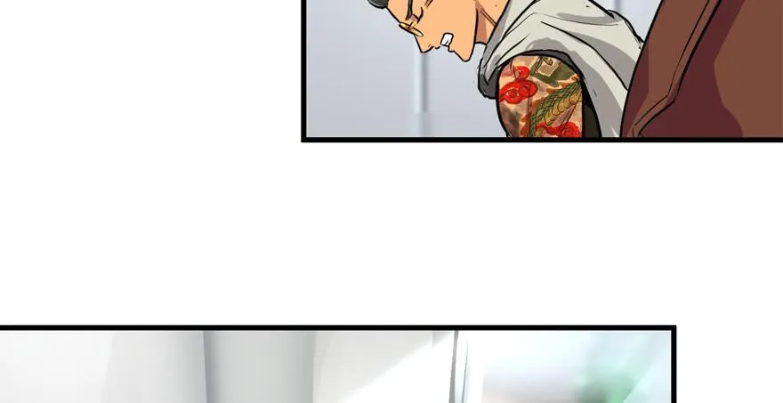 人生没有缺席 第32页