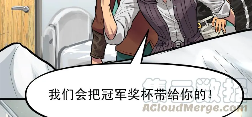 人生没有缺席 第41页