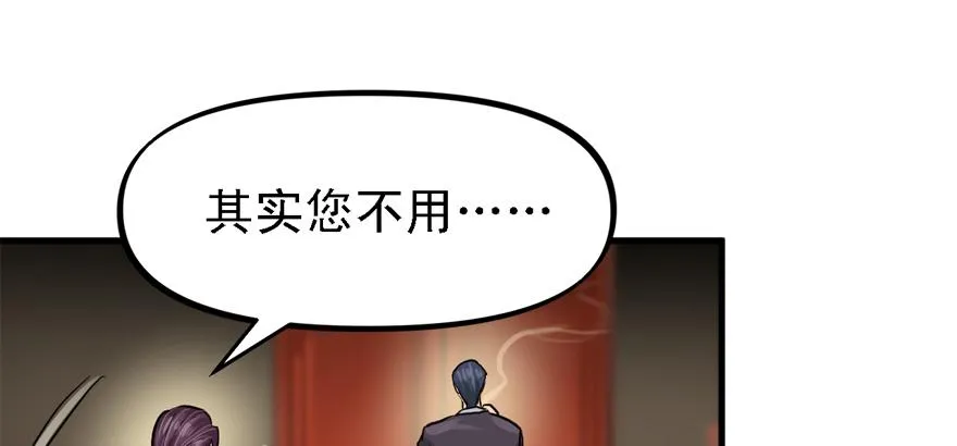 人生没有缺席 第64页