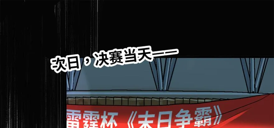 人生没有缺席 第72页