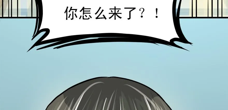 人生没有缺席 第94页