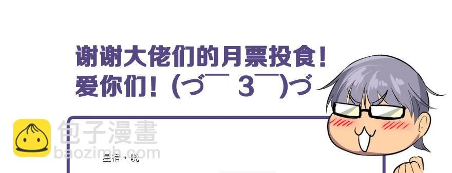 人生没有缺席 第99页