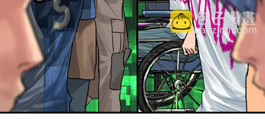 搅局者 第16页