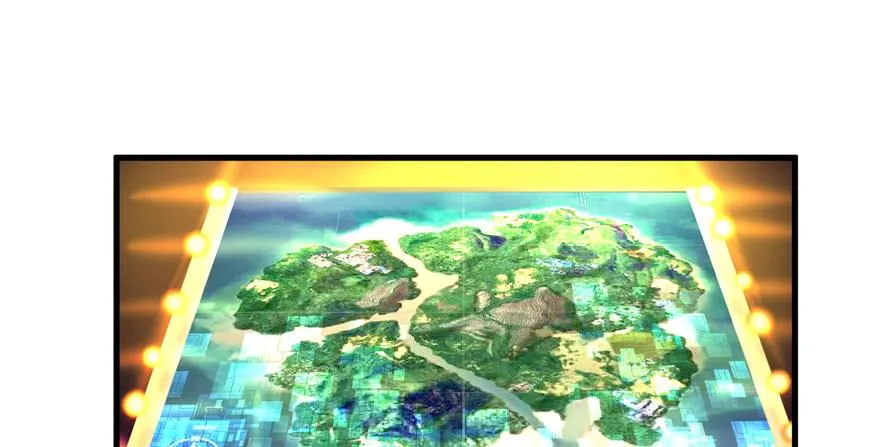 搅局者 第29页