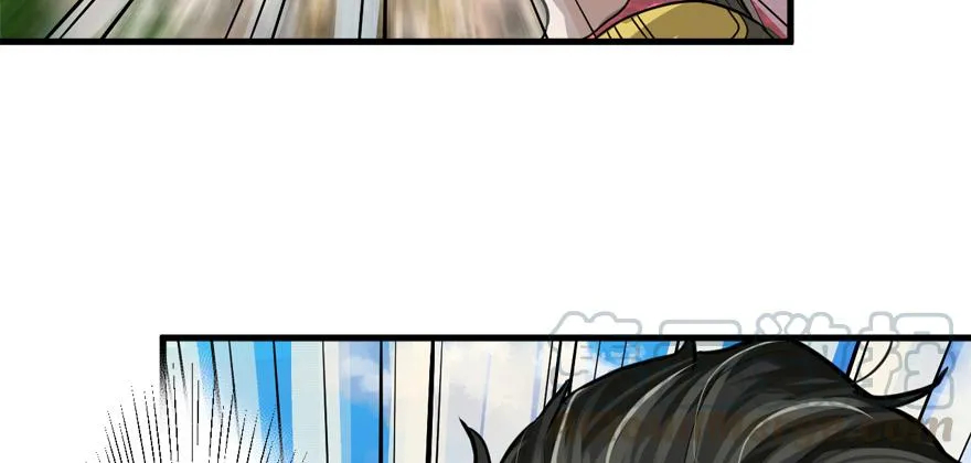 搅局者 第71页