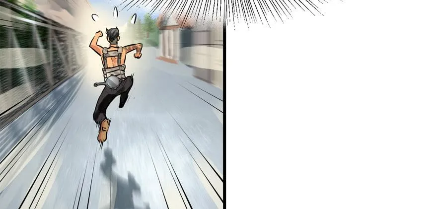 搅局者 第114页