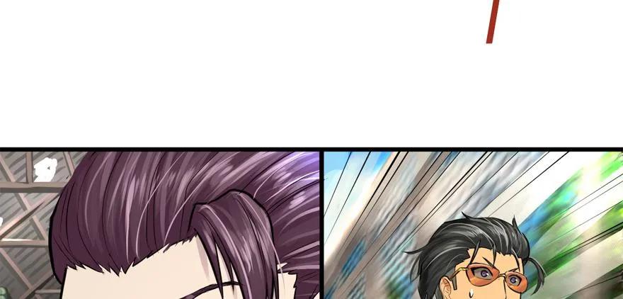 搅局者 第118页